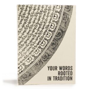 Lrg Lokta Inspiration Notebook (21x15cm) - 45 leafs - Your Words - inc bookmark